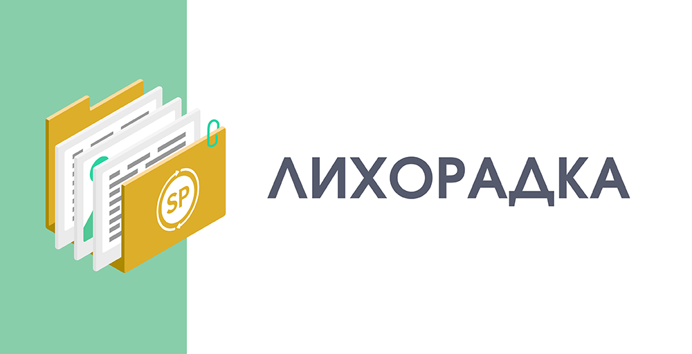 Ключ-коробка: всё в одном месте!