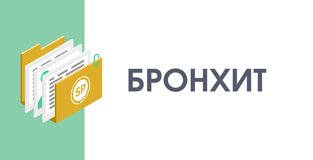 Ключ-коробка