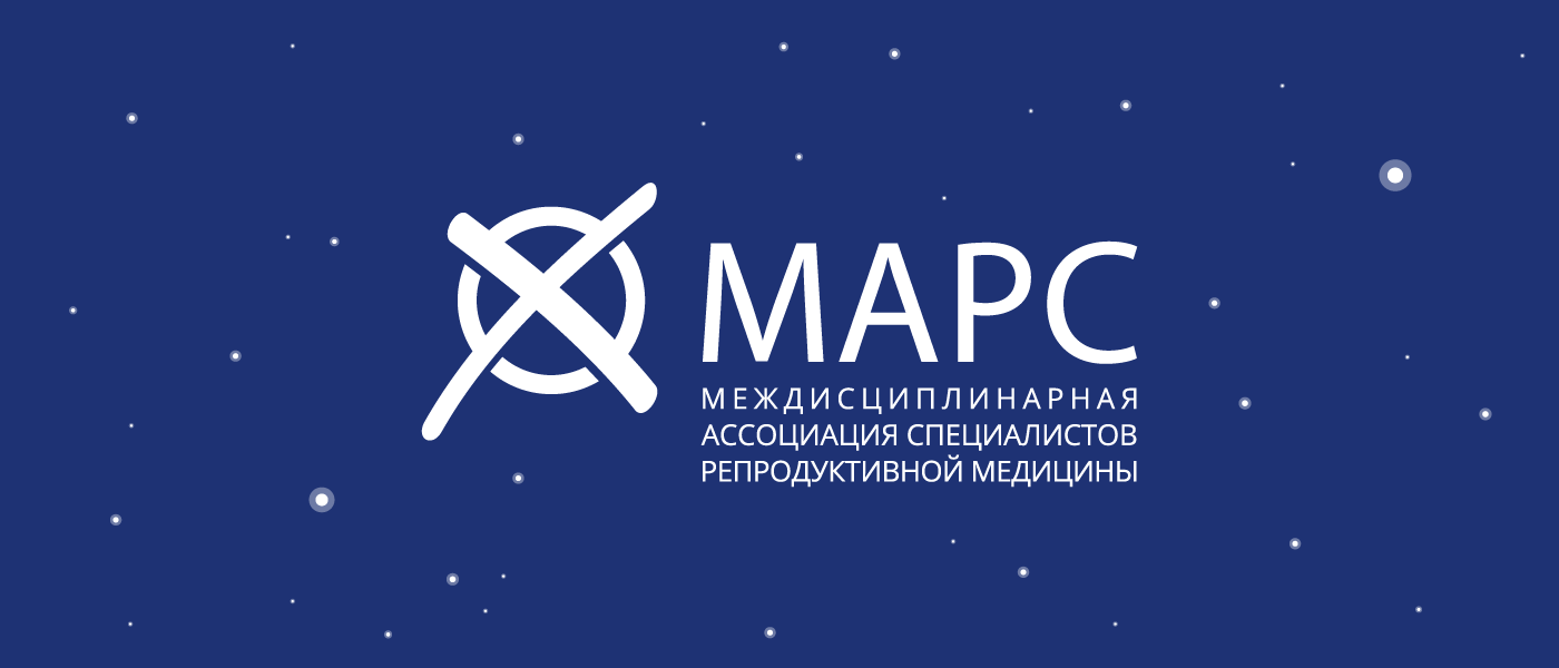 «Нет» и «да» в общении с пациенткой