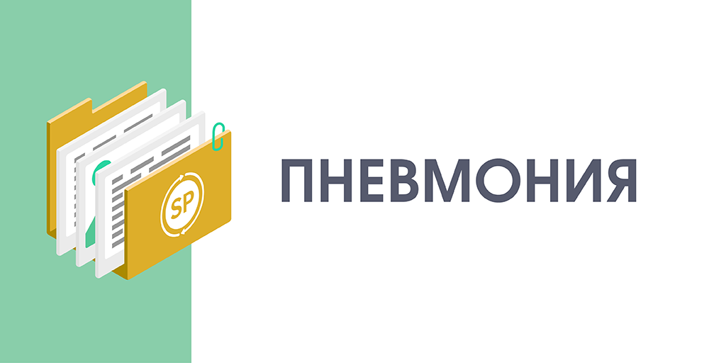 Ключ-коробка: всё в одном месте!