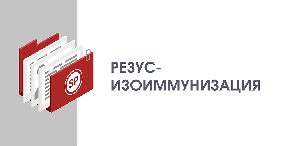 Ключ-коробка