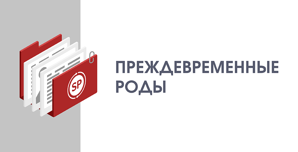 Ключ-коробка: всё в одном месте!