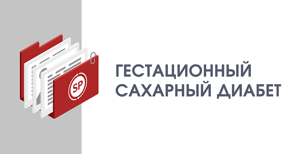 Ключ-коробка